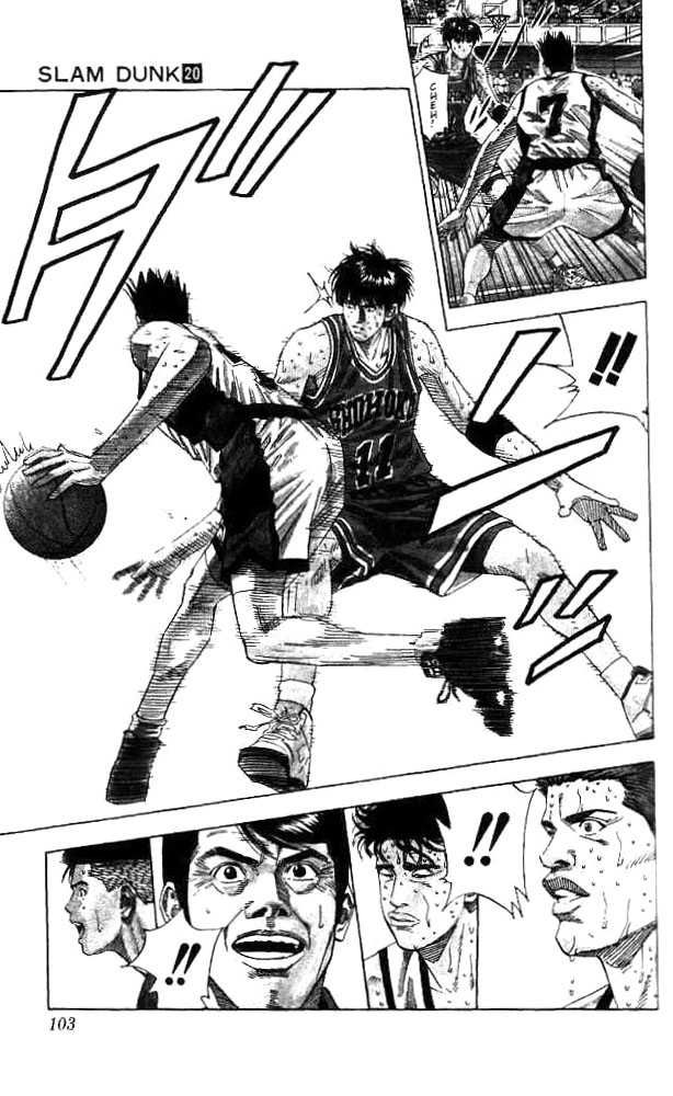 Slam Dunk Chapter 175 16